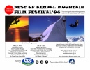 2005 Best Of Kendal Sheffield Poster