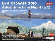 2011 02 Best Of ShAFF Poster